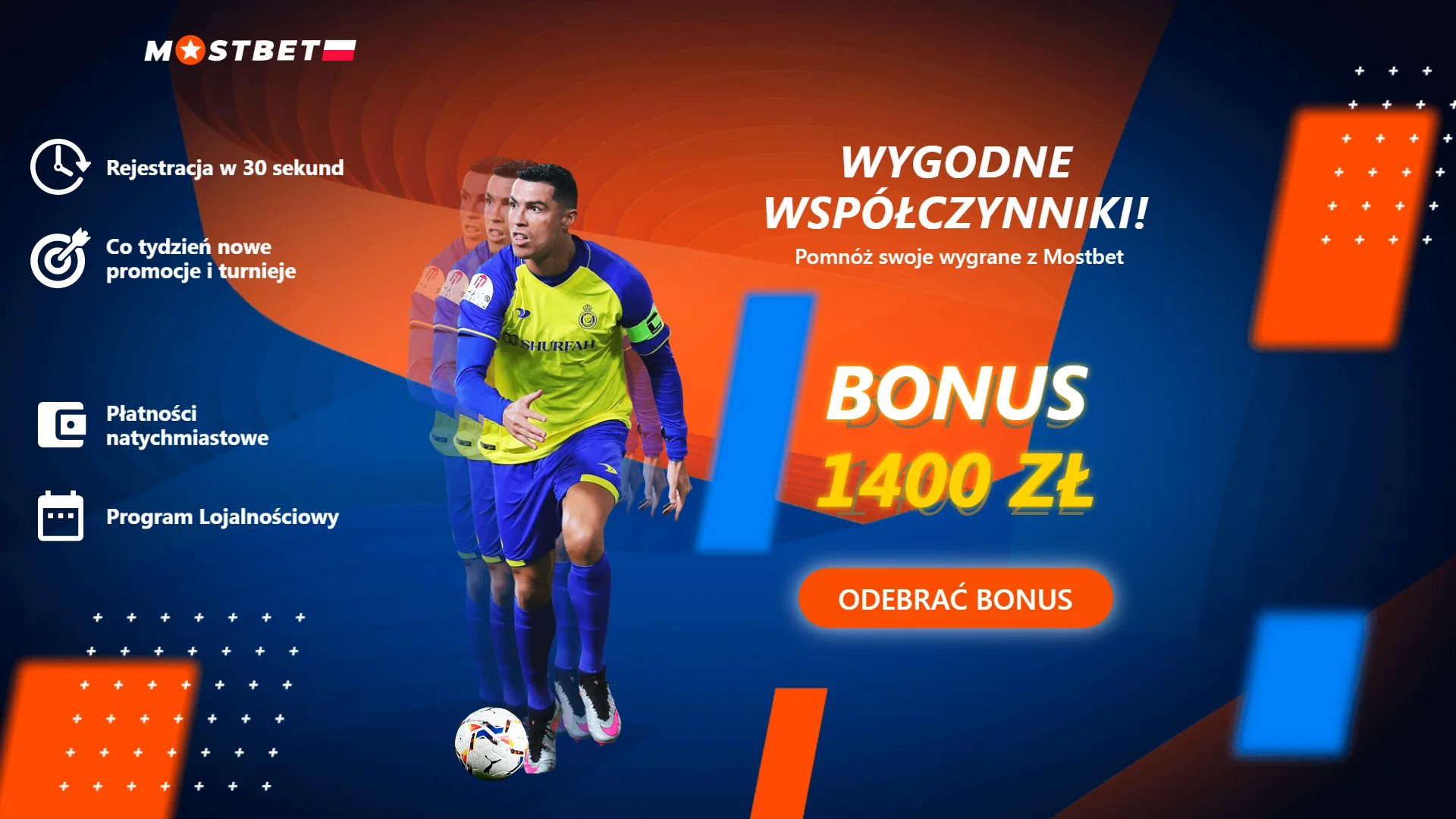 mostbet football