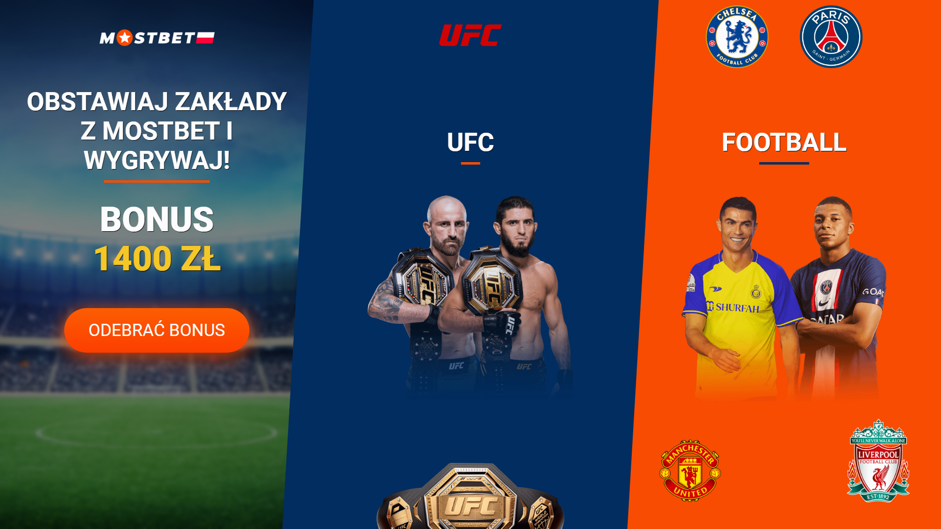 Mostbet UFC